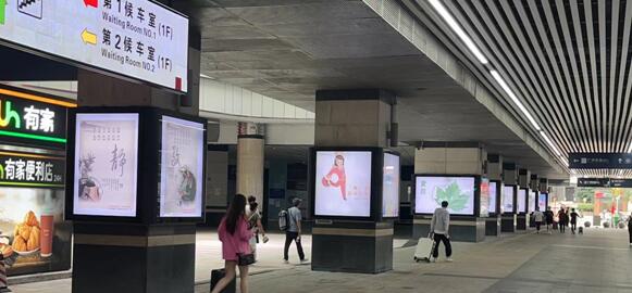廣州東站戶(hù)外廣告