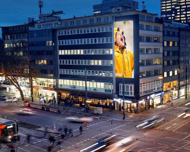 德國(guó)戶(hù)外大屏廣告