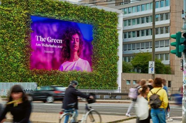 德國(guó)大屏廣告