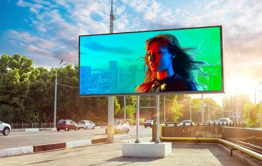 中亞戶(hù)外廣告