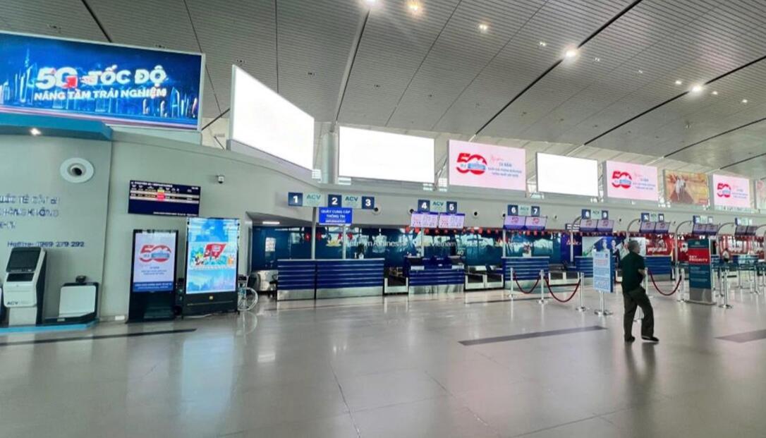 越南機(jī)場廣告