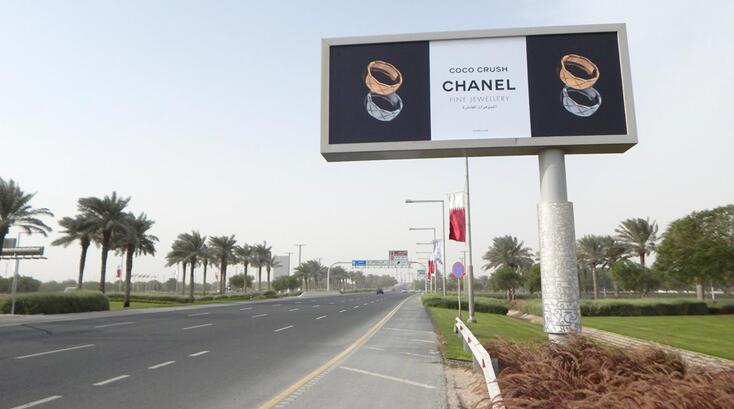 卡塔爾機(jī)場高速廣告